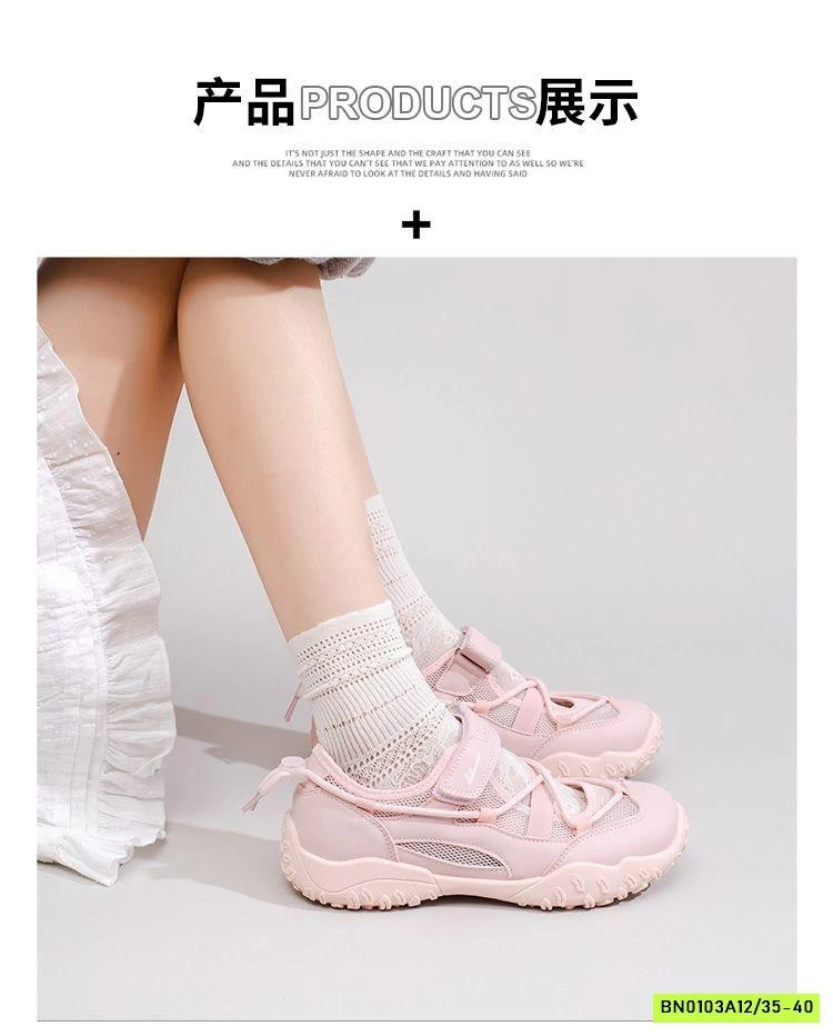 GIÀY LƯỚI WARRI NỮ