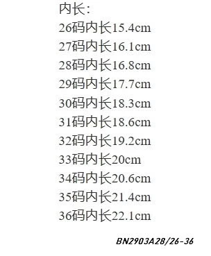 SLIPON MINMIN TAG NƠ