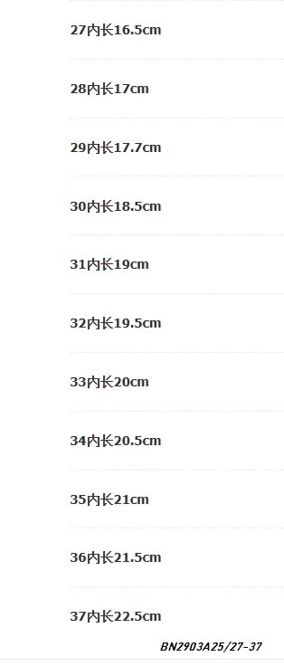 GIÀY NI.KE QUAI DÁN