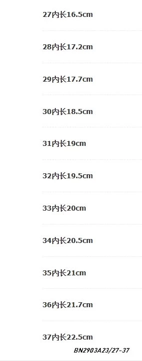 GIÀY THỂ THAO LƯỚI N.Y