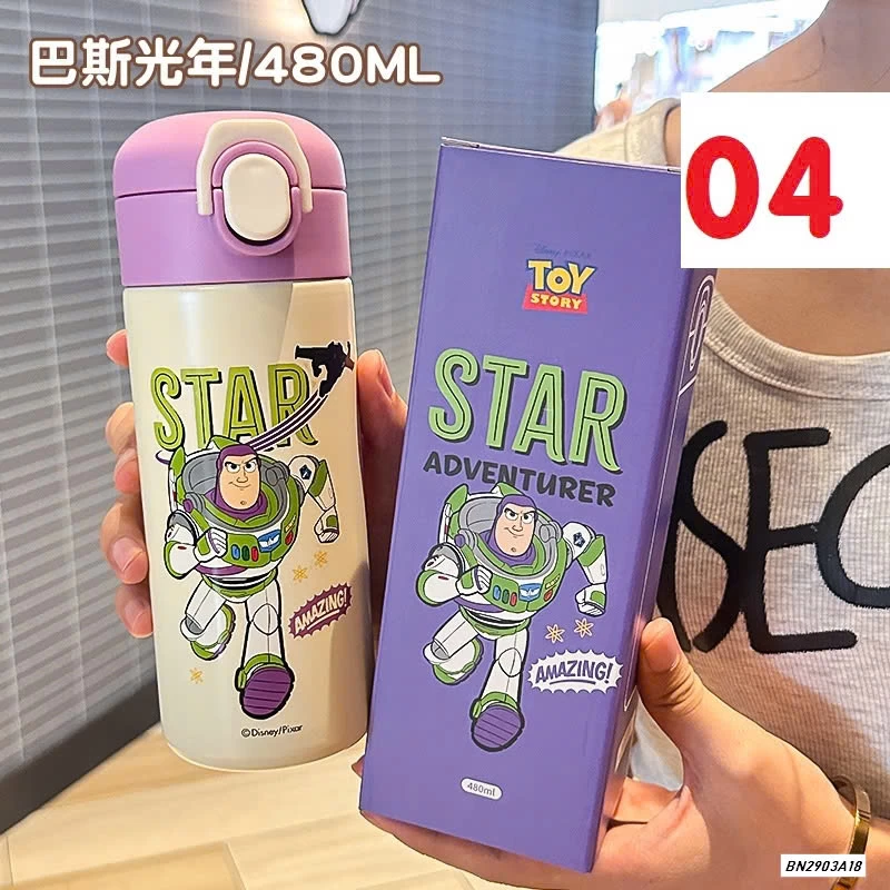 BÌNH GIỮ NHIỆT HOẠT HÌNH