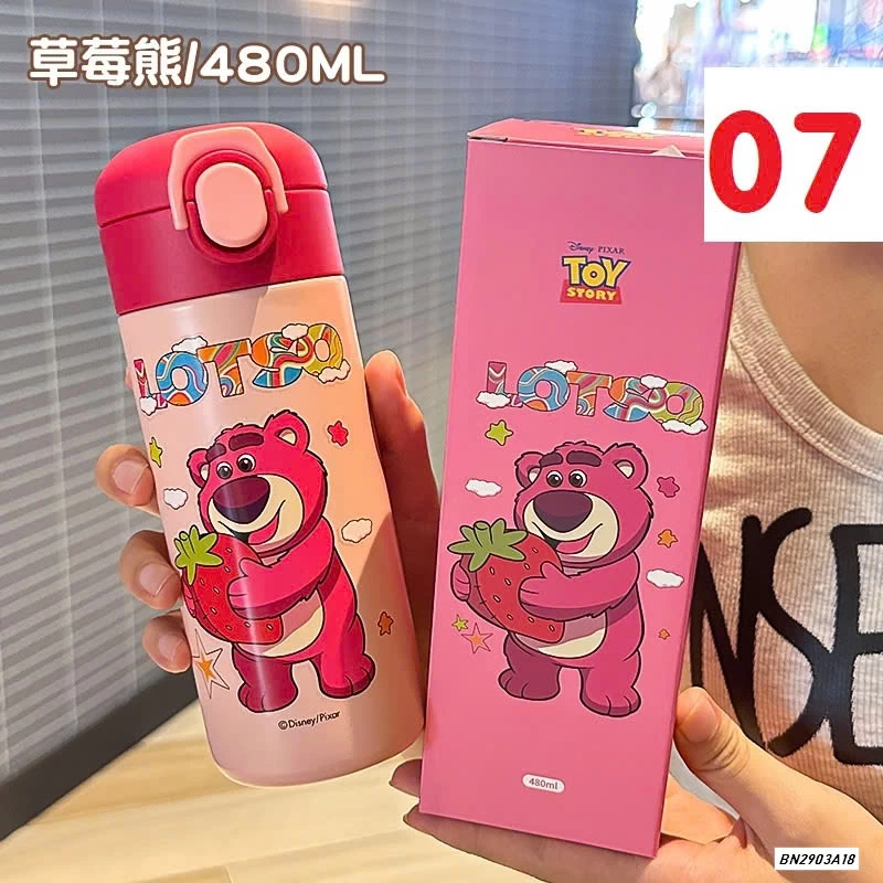 BÌNH GIỮ NHIỆT HOẠT HÌNH