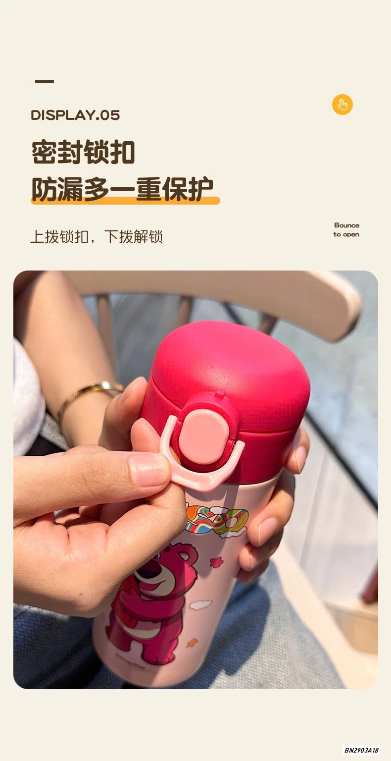 BÌNH GIỮ NHIỆT HOẠT HÌNH