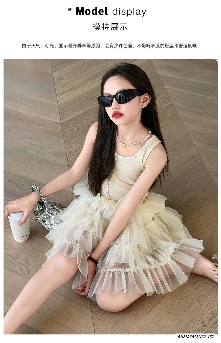 ĐẦM SÁT NÁCH TUTU SZ ĐẠI