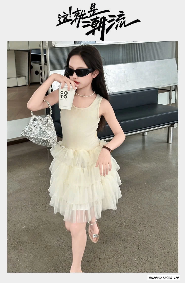 ĐẦM SÁT NÁCH TUTU SZ ĐẠI