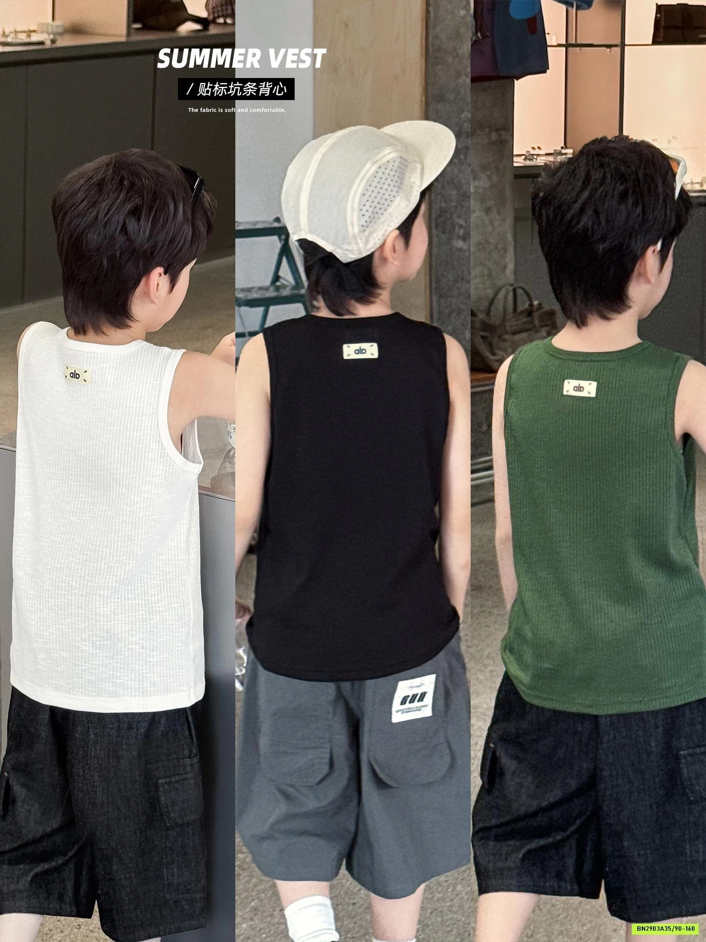 ÁO SÁT NÁCH GÂN AOAOKIDS