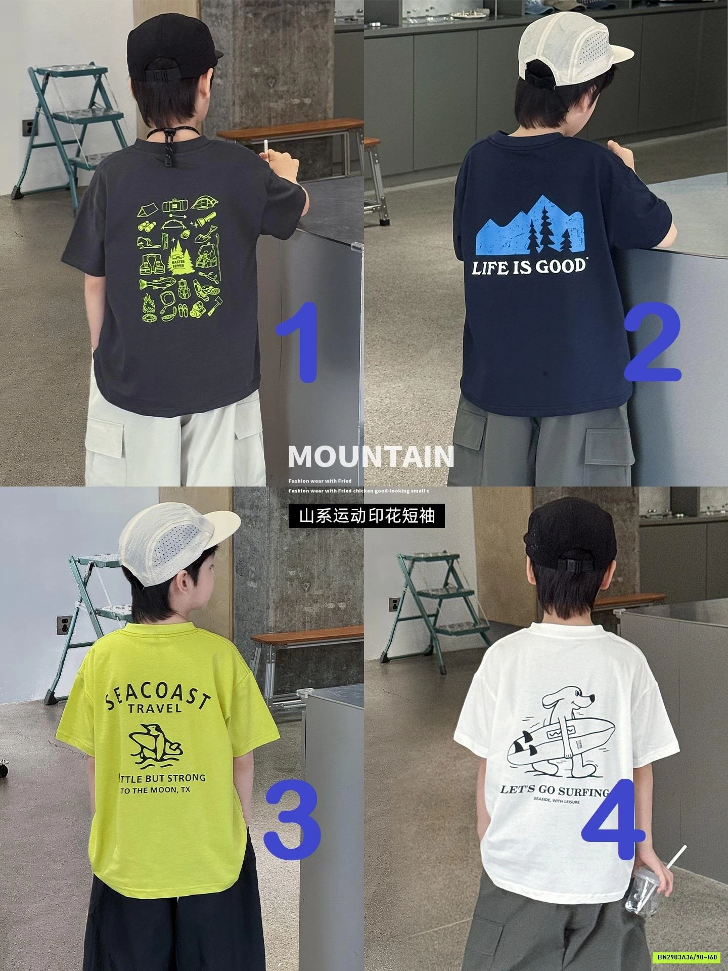 BST ÁO THUN IN HÌNH AOAOKIDS