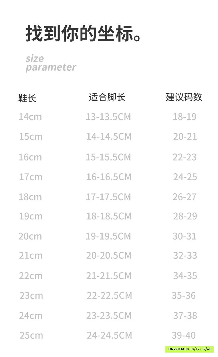 CROCS THỎ EVA KUTE