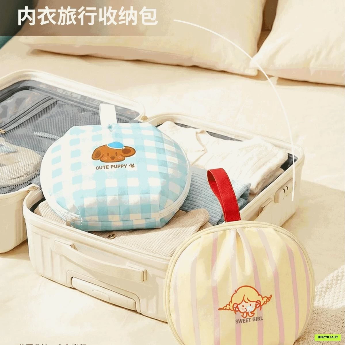 TÚI ĐỰNG ĐỒ CHIP ĐI DU LỊCH