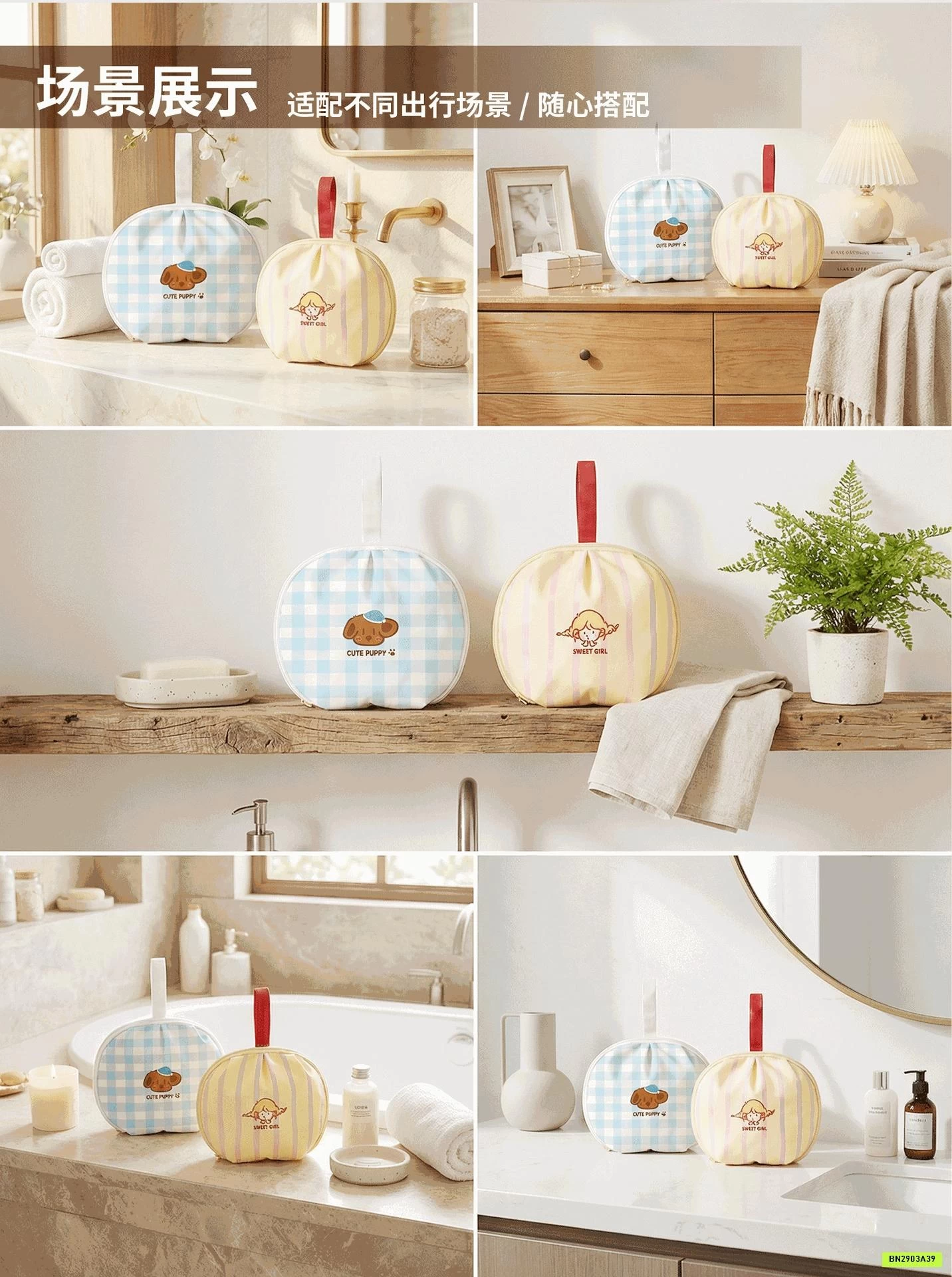 TÚI ĐỰNG ĐỒ CHIP ĐI DU LỊCH