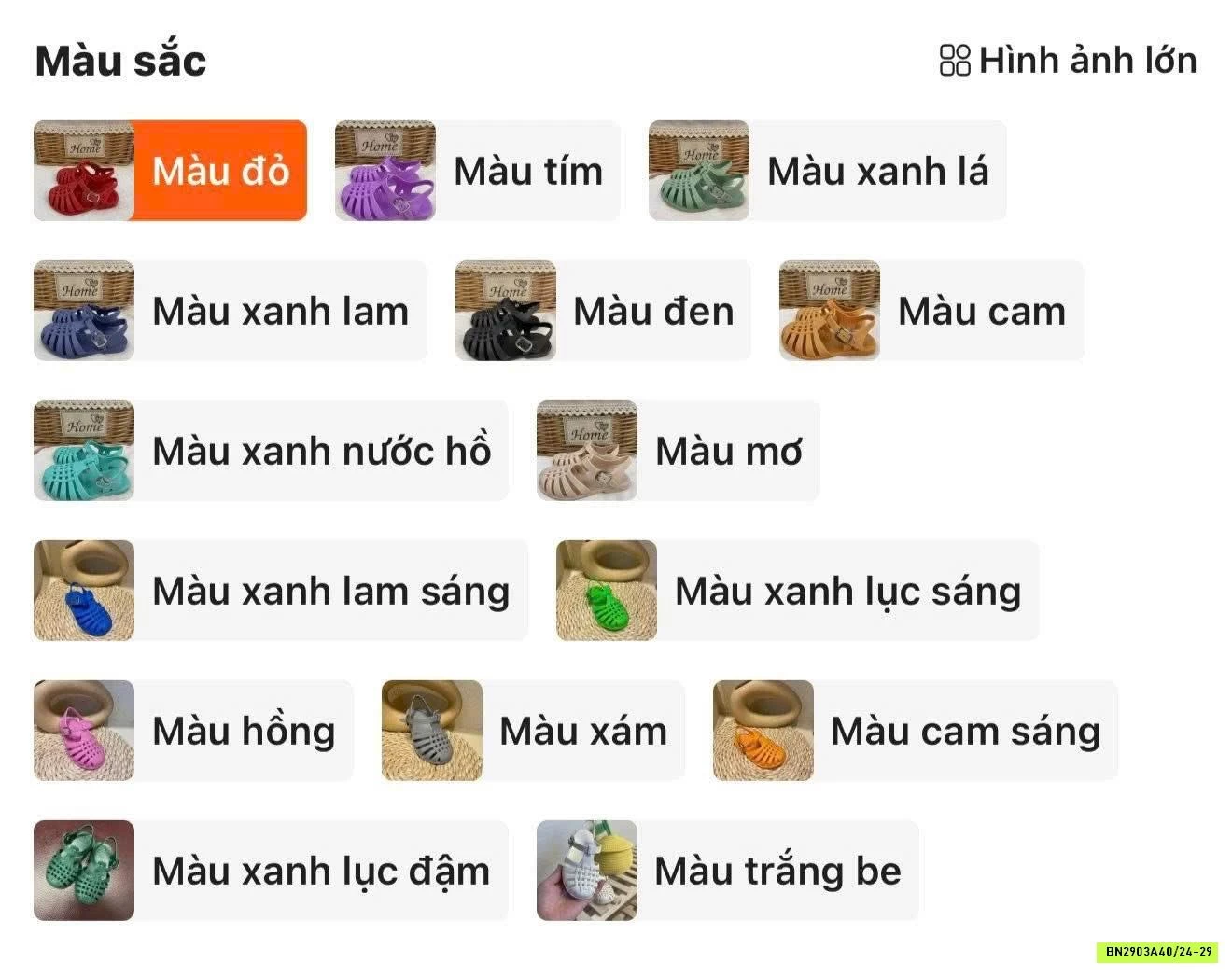 DÉP RỌ ĐAN HÀN QUỐC