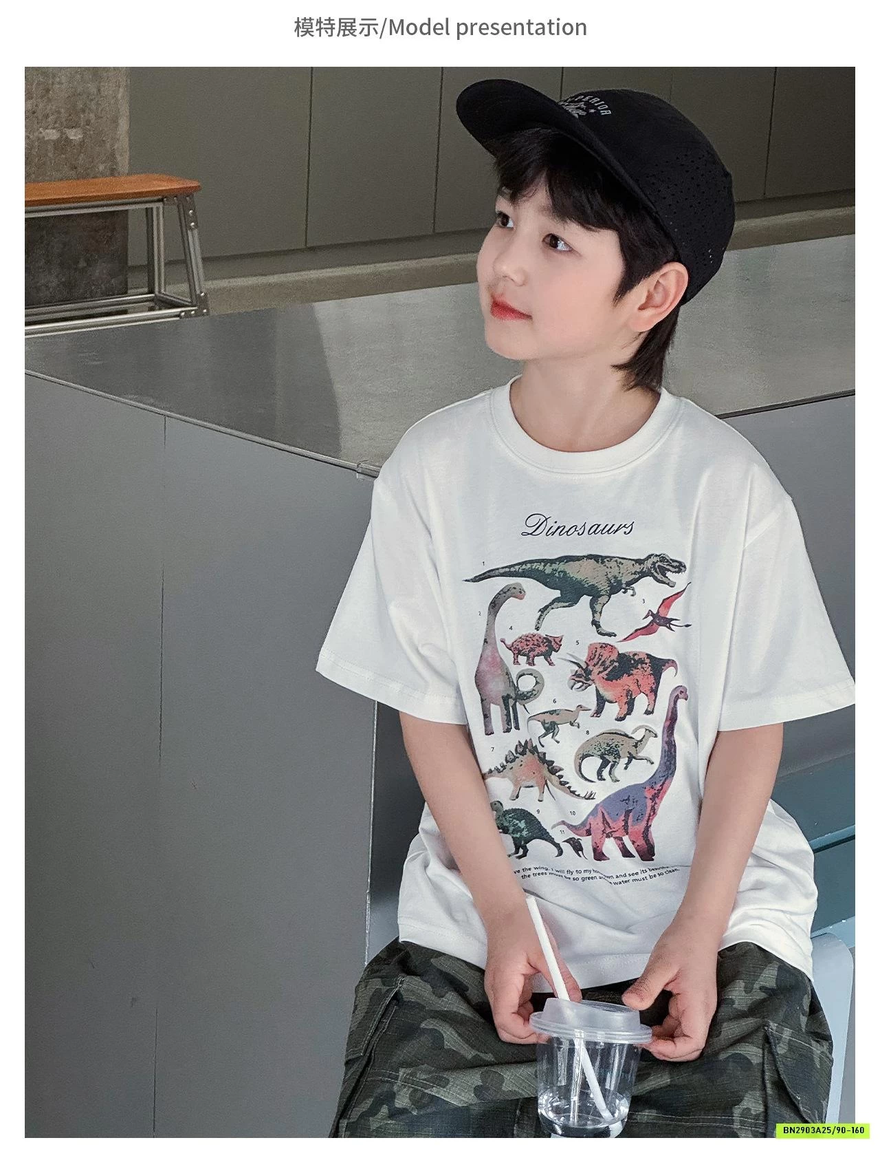 ÁO KHỦNG LONG MIX SHORT RẰN RI AOAOKIDS