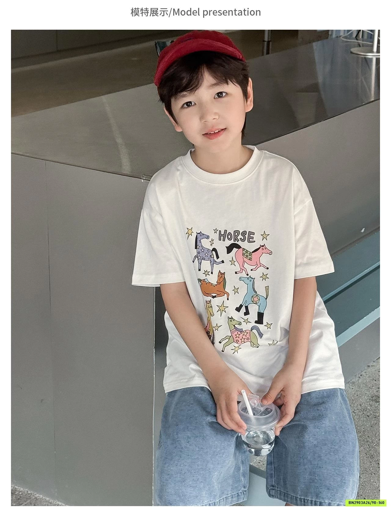 ÁO THUN IN NGỰA MIX JEANS LỠ AOAOKIDS