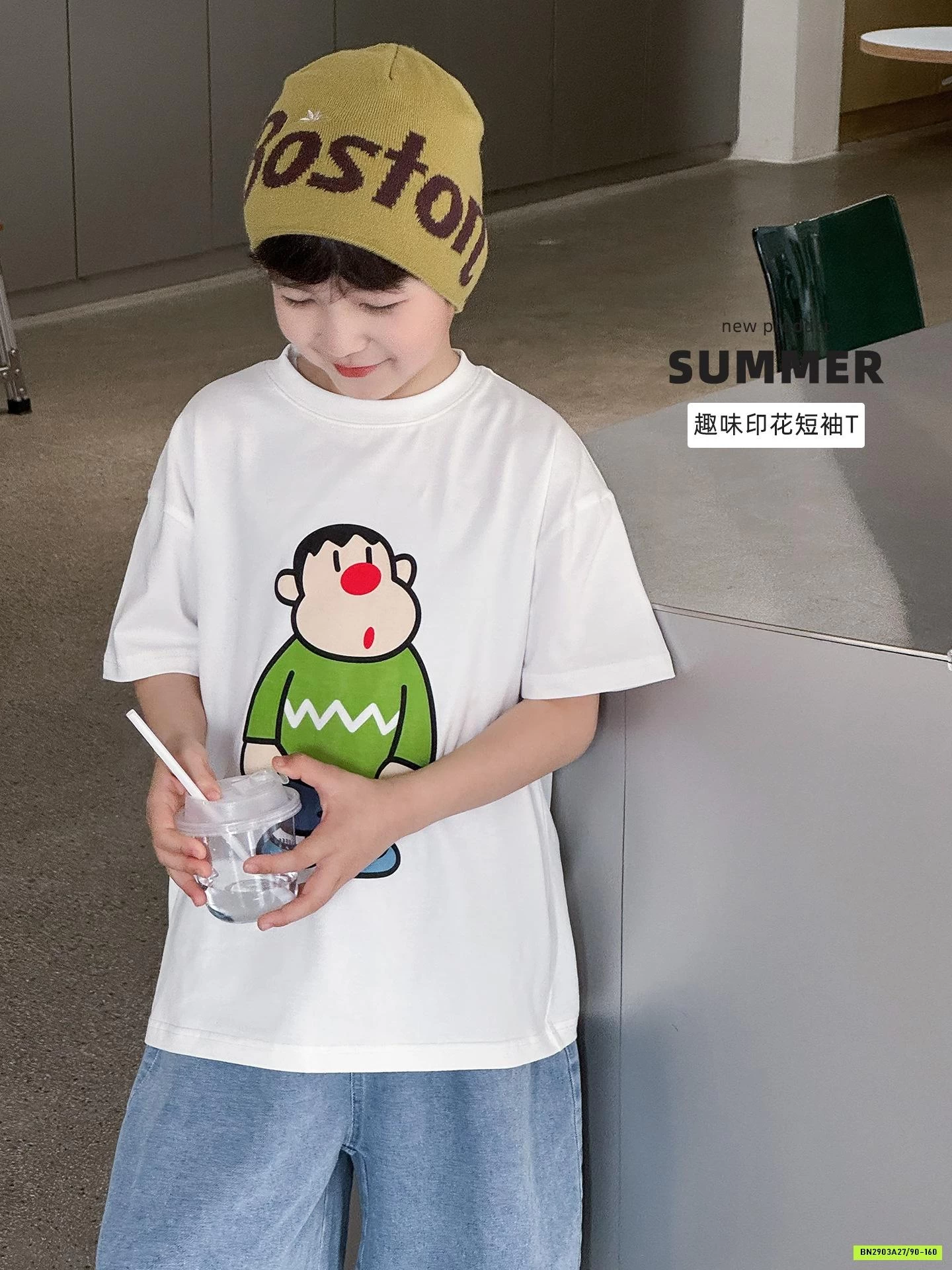 ÁO THUN CHAI-EN AOAOKIDS