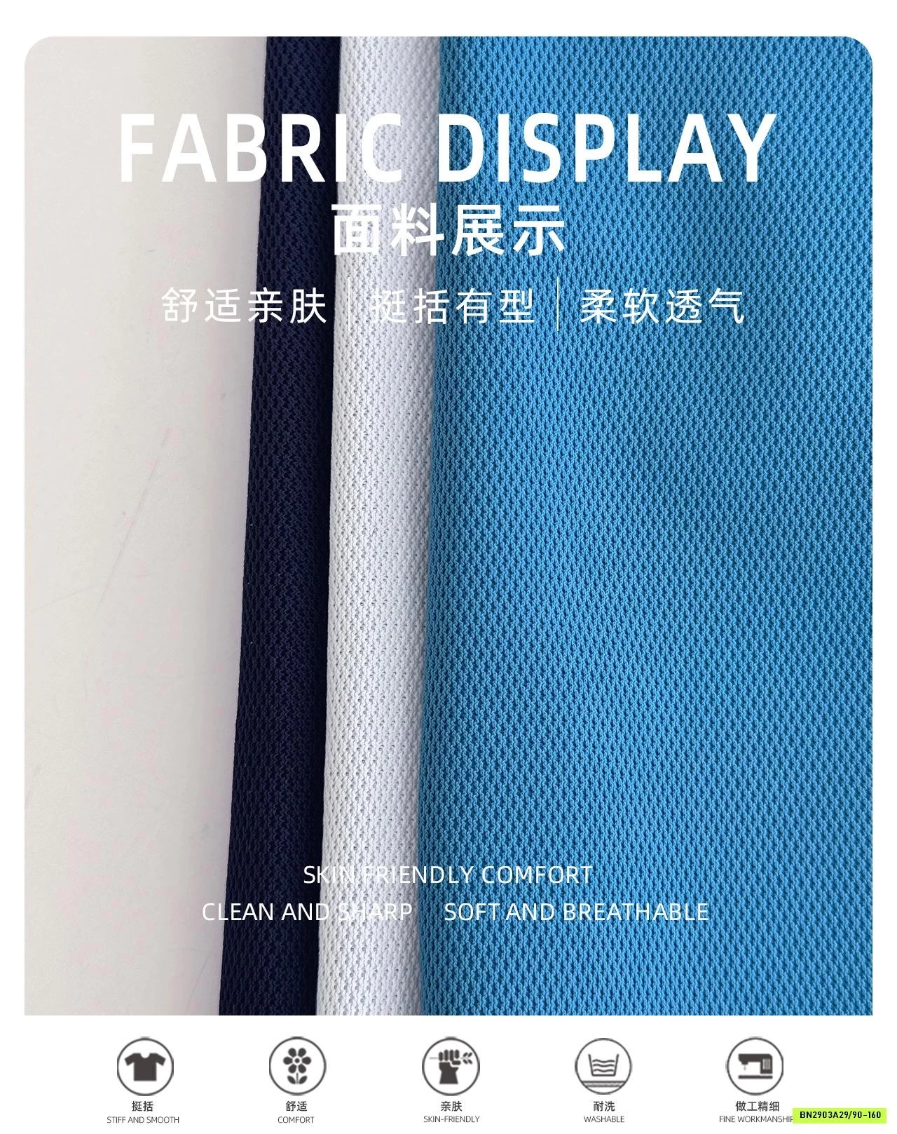 BỘ THỂ THAO THÔNG HƠI SỐ 87 AOAOKIDS