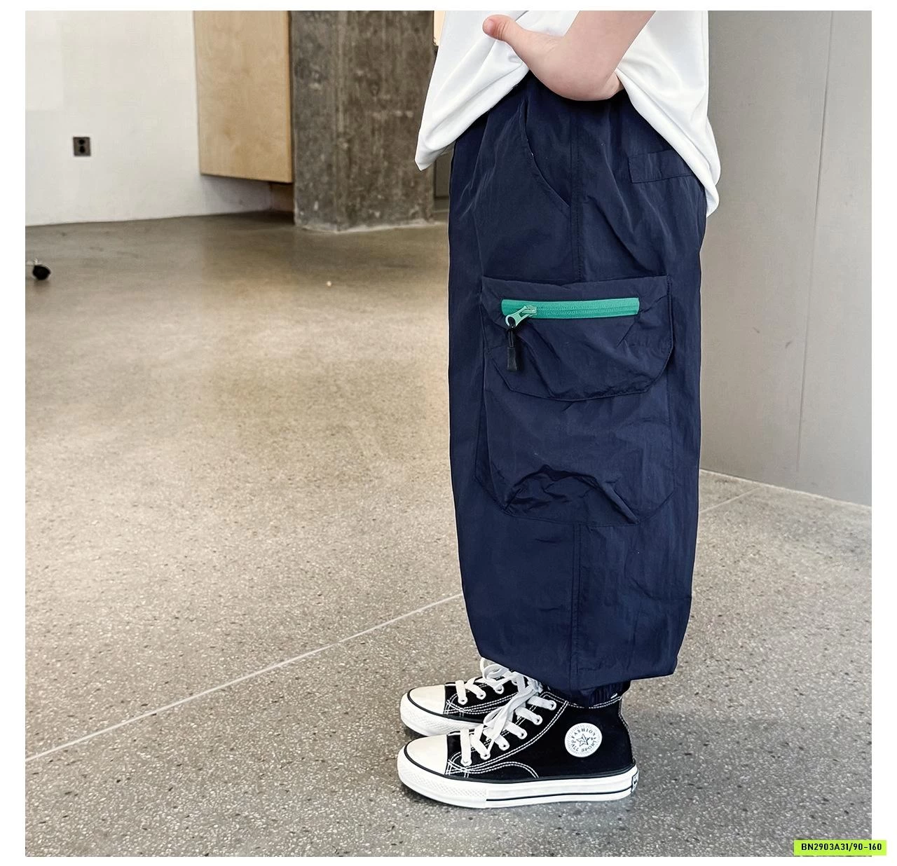 JOGGER GIÓ TENCEL AOAOKIDS