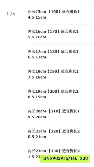 DÉP RỌ CÚN SIÊU NHẸ EVA