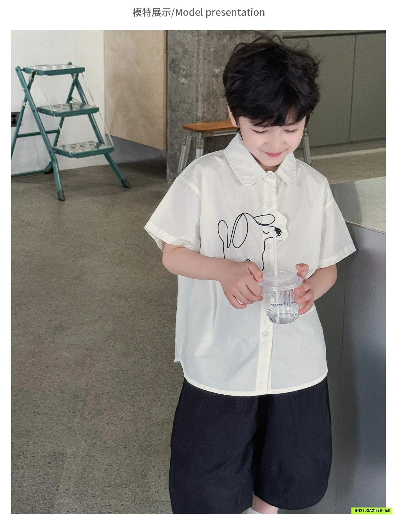 SƠ MI CÚN NGẮN TAY AOAOKIDS