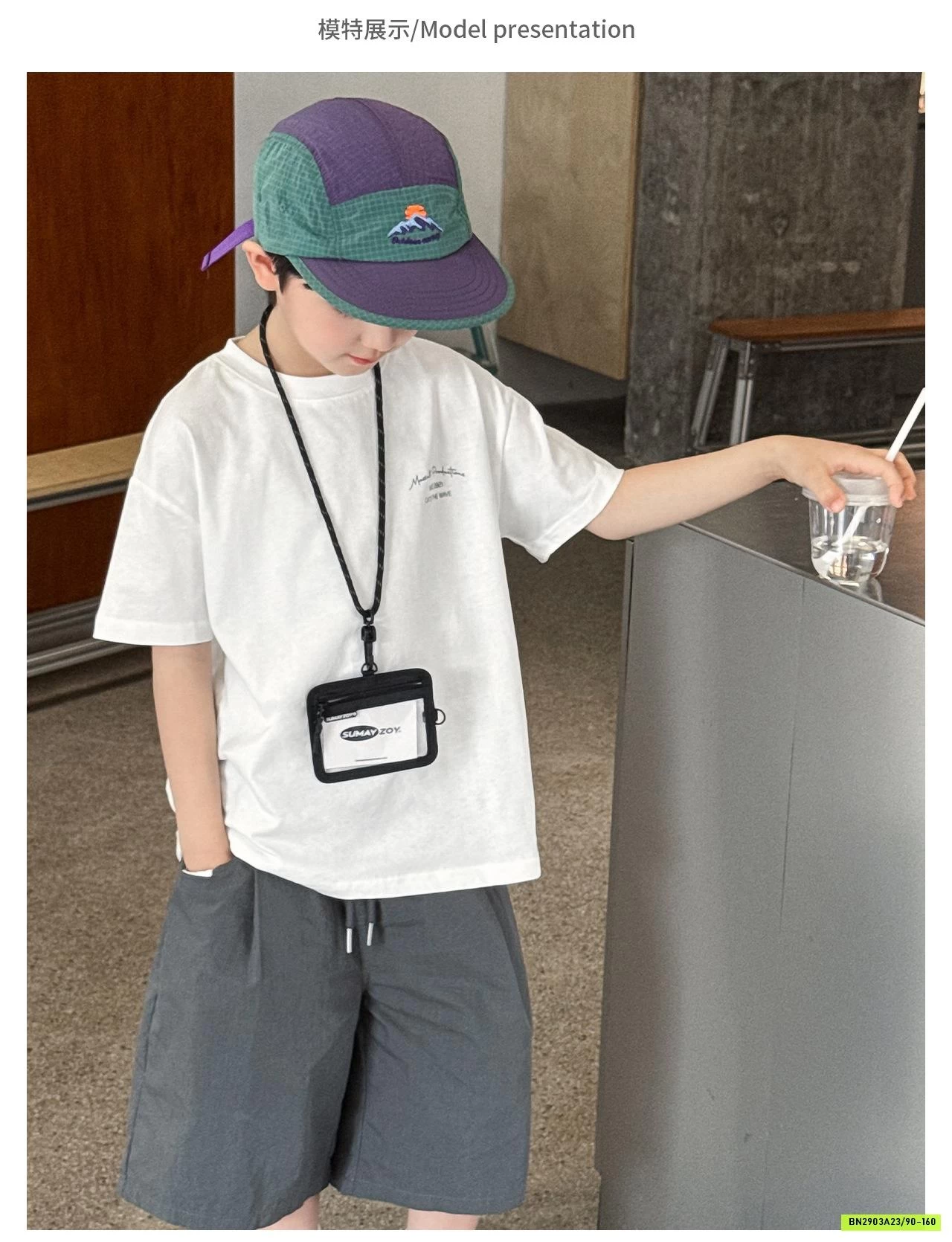 THUN IN HÌNH LƯNG AOAOKIDS