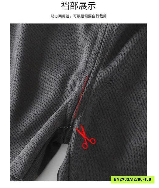 BỘ SÁT NÁCH THỂ THAO CHO BÉ TRAI