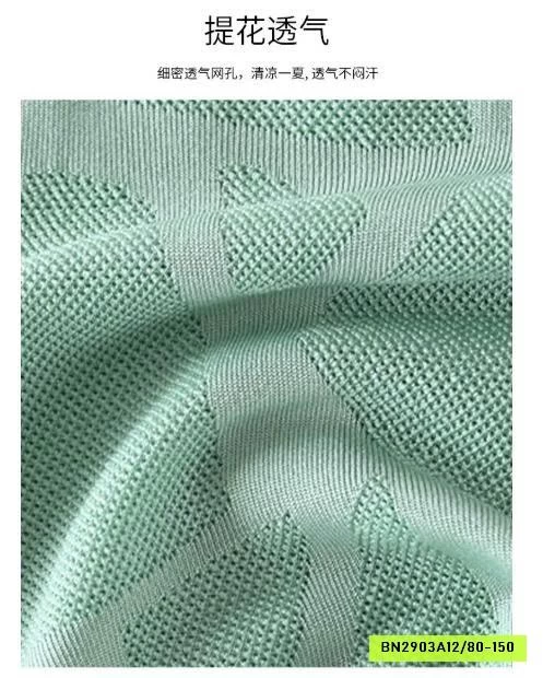 BỘ SÁT NÁCH THỂ THAO CHO BÉ TRAI