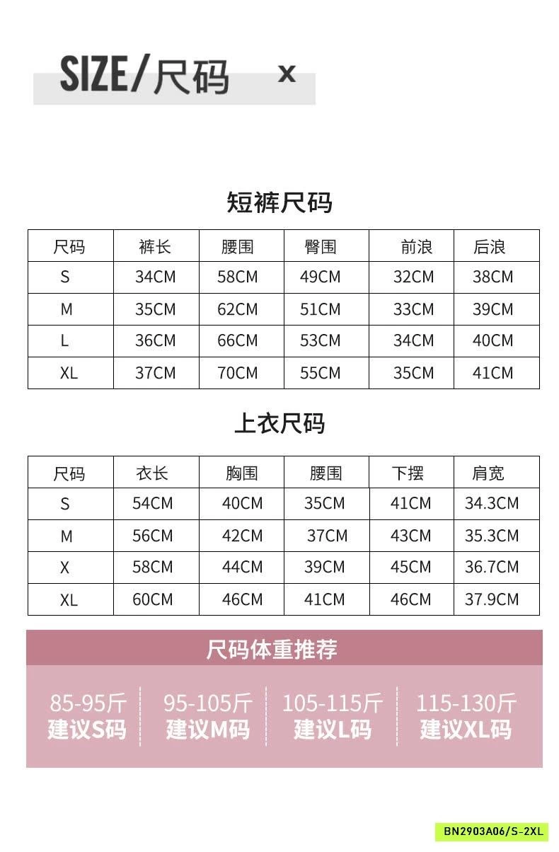 BỘ TẬP CỘC NỮ