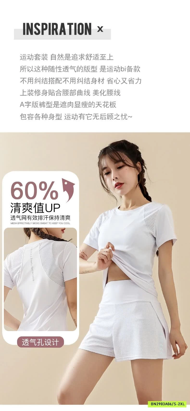 BỘ TẬP CỘC NỮ