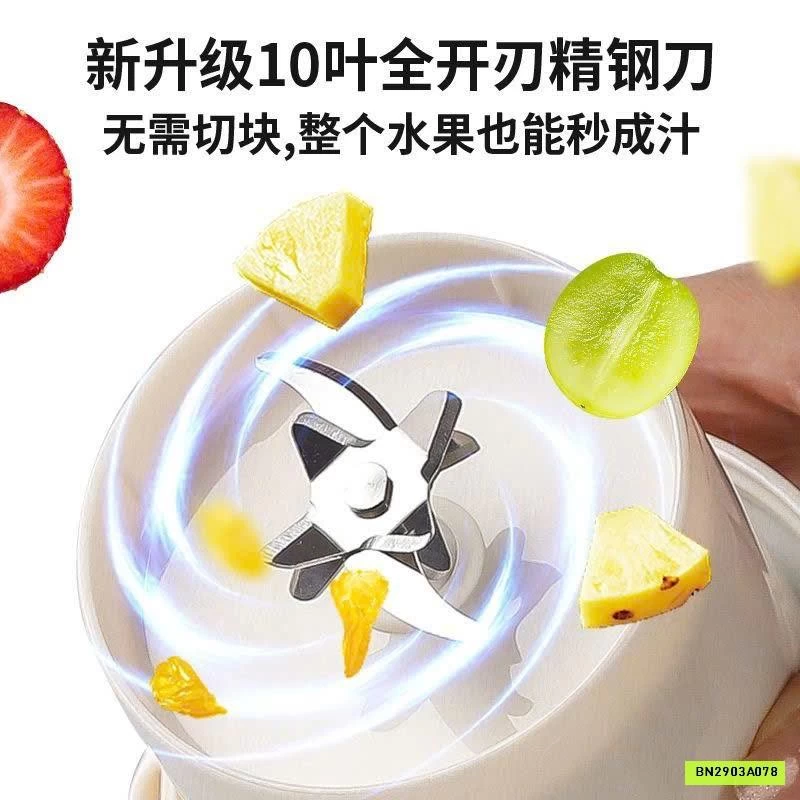 MÁY XAY ÉP TRÁI CÂY CẦM TAY KONFORTE