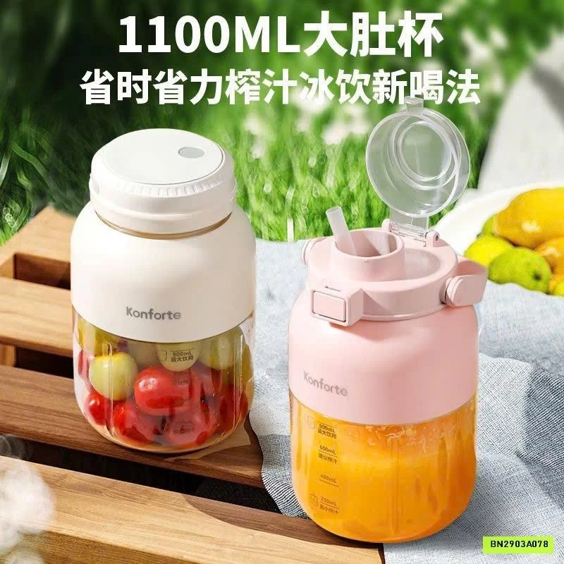 MÁY XAY ÉP TRÁI CÂY CẦM TAY KONFORTE