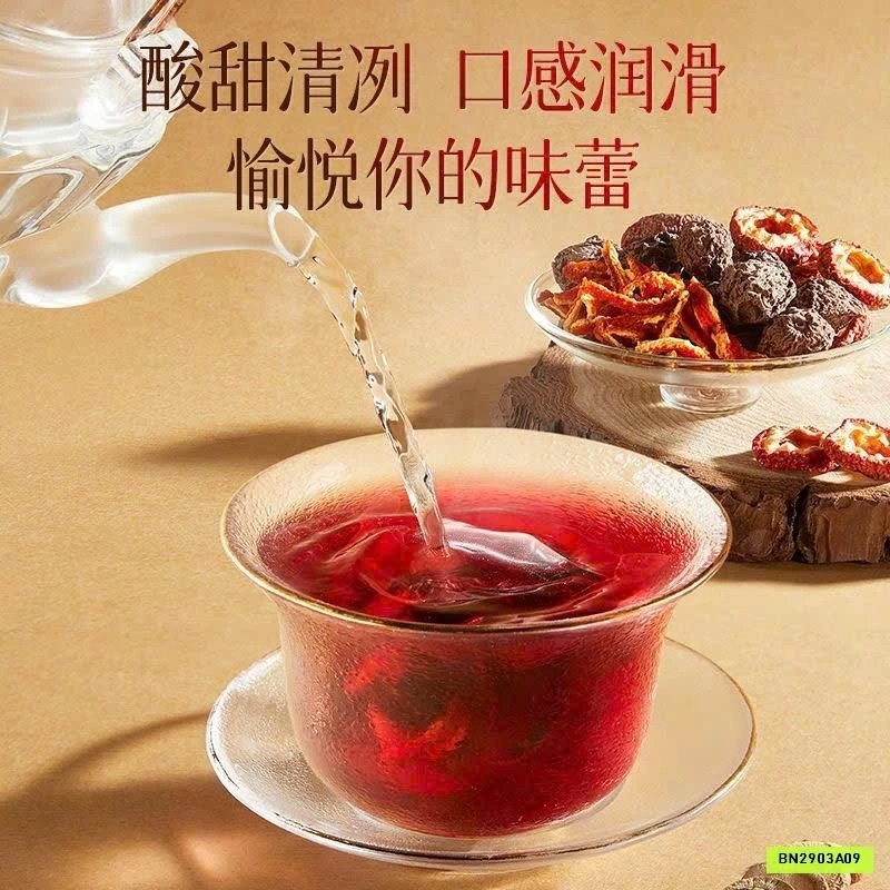 SÉT 2 TÚI TRÀ MẬN CAM THẢO ĐƯỜNG PHÈN