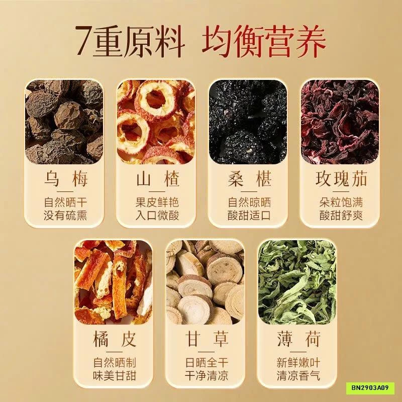 SÉT 2 TÚI TRÀ MẬN CAM THẢO ĐƯỜNG PHÈN