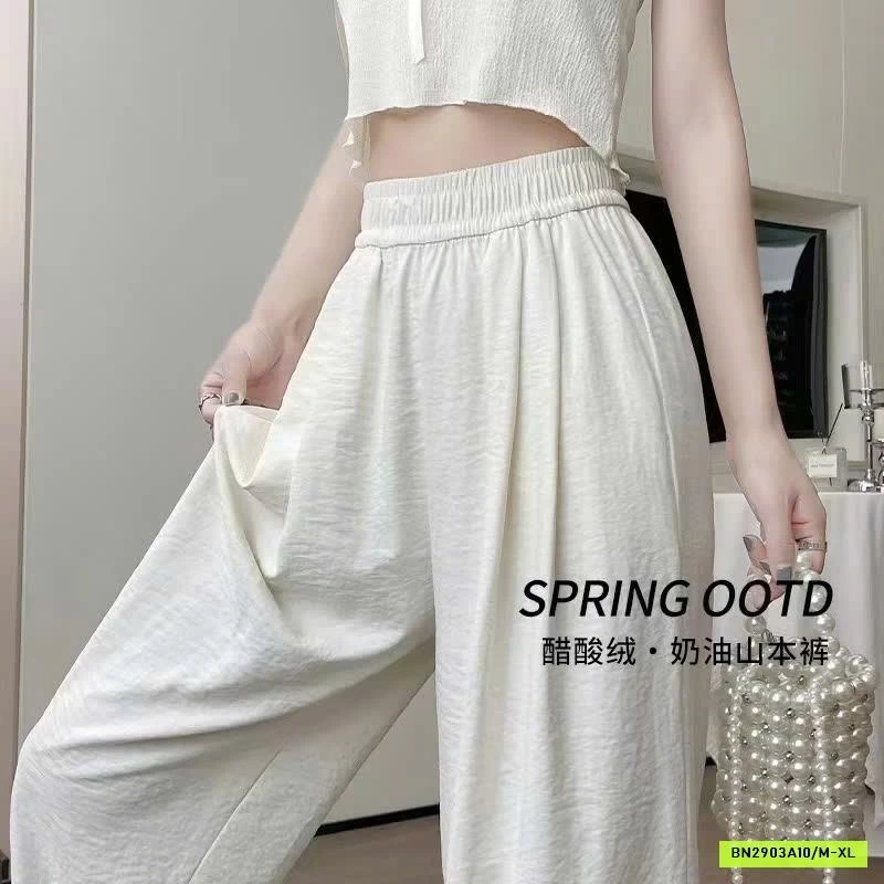 QUẦN ỐNG RỘNG MÁT MỀM MỊN