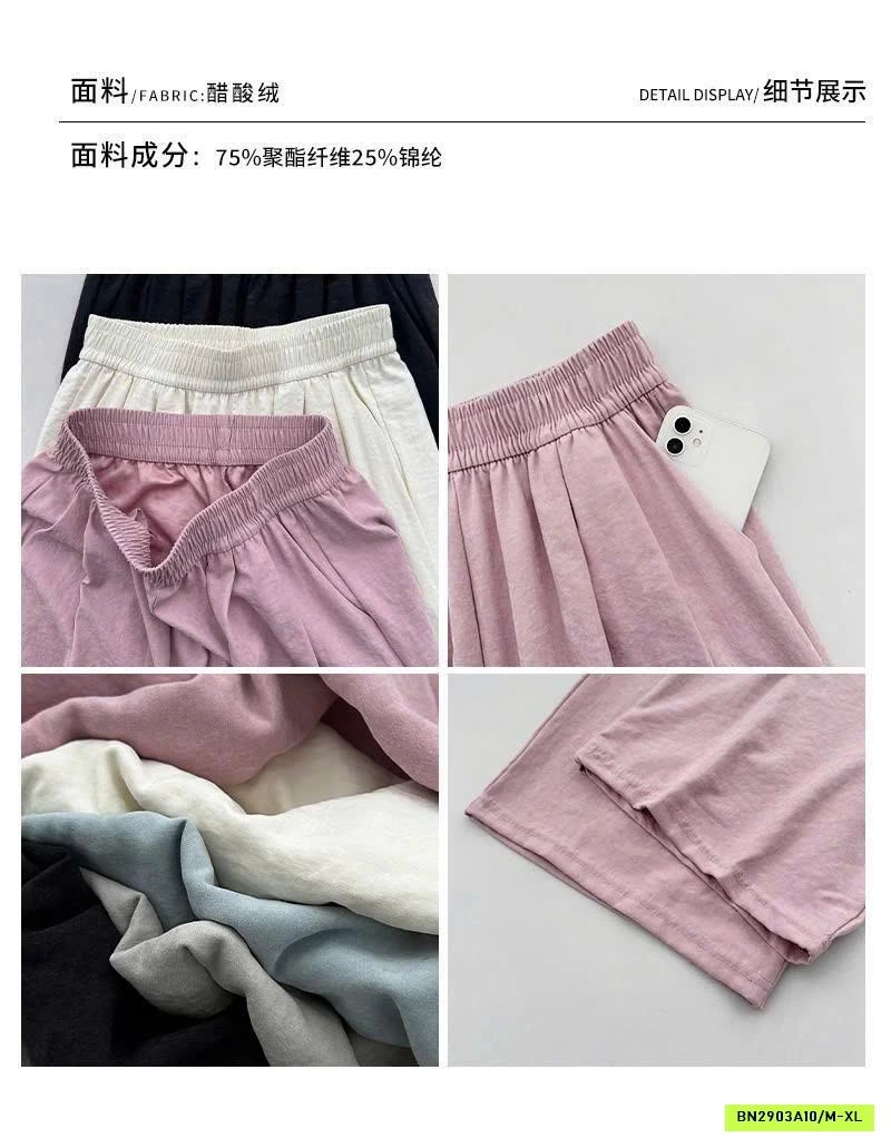 QUẦN ỐNG RỘNG MÁT MỀM MỊN
