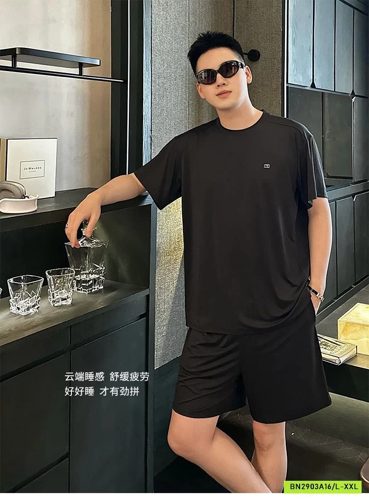 BỘ BĂNG LẠNH NAM SONGFEI