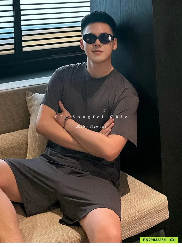 BỘ BĂNG LẠNH NAM SONGFEI