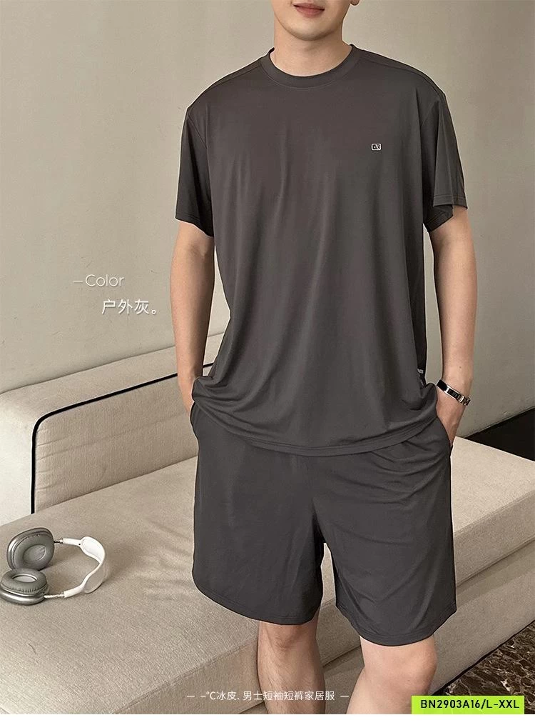 BỘ BĂNG LẠNH NAM SONGFEI