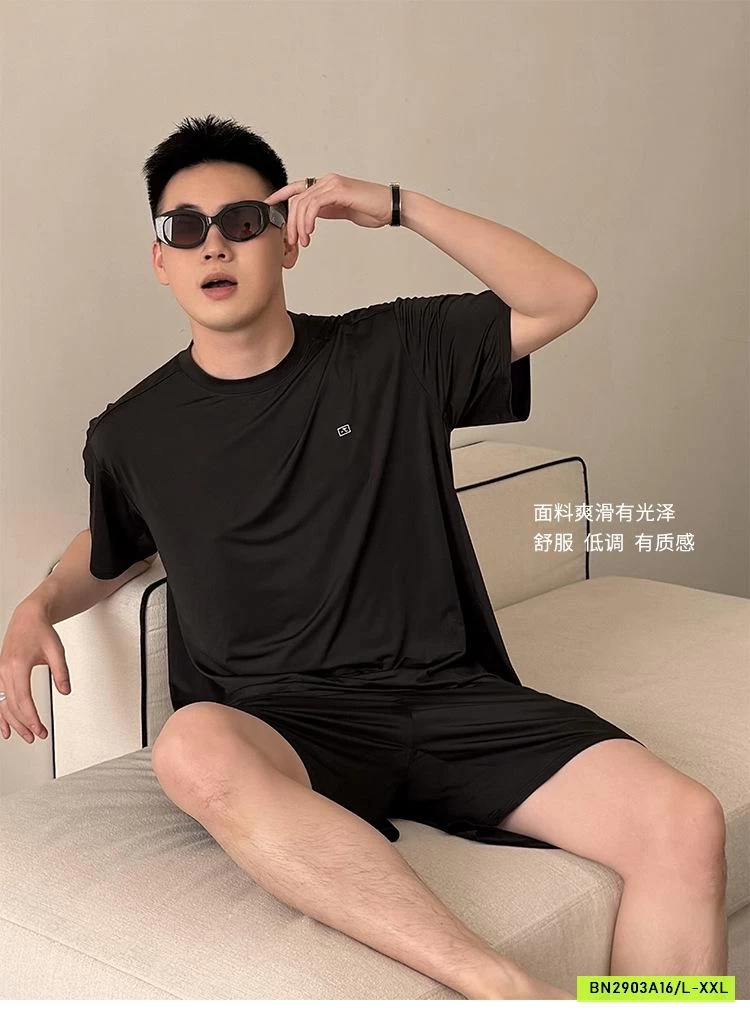 BỘ BĂNG LẠNH NAM SONGFEI