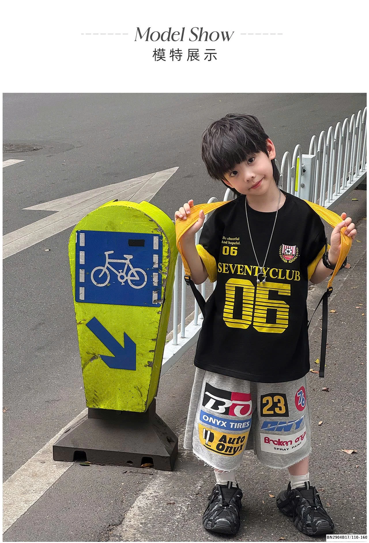 ÁO THUN THỂ THAO SỐ 06 VIỀN VÀNG