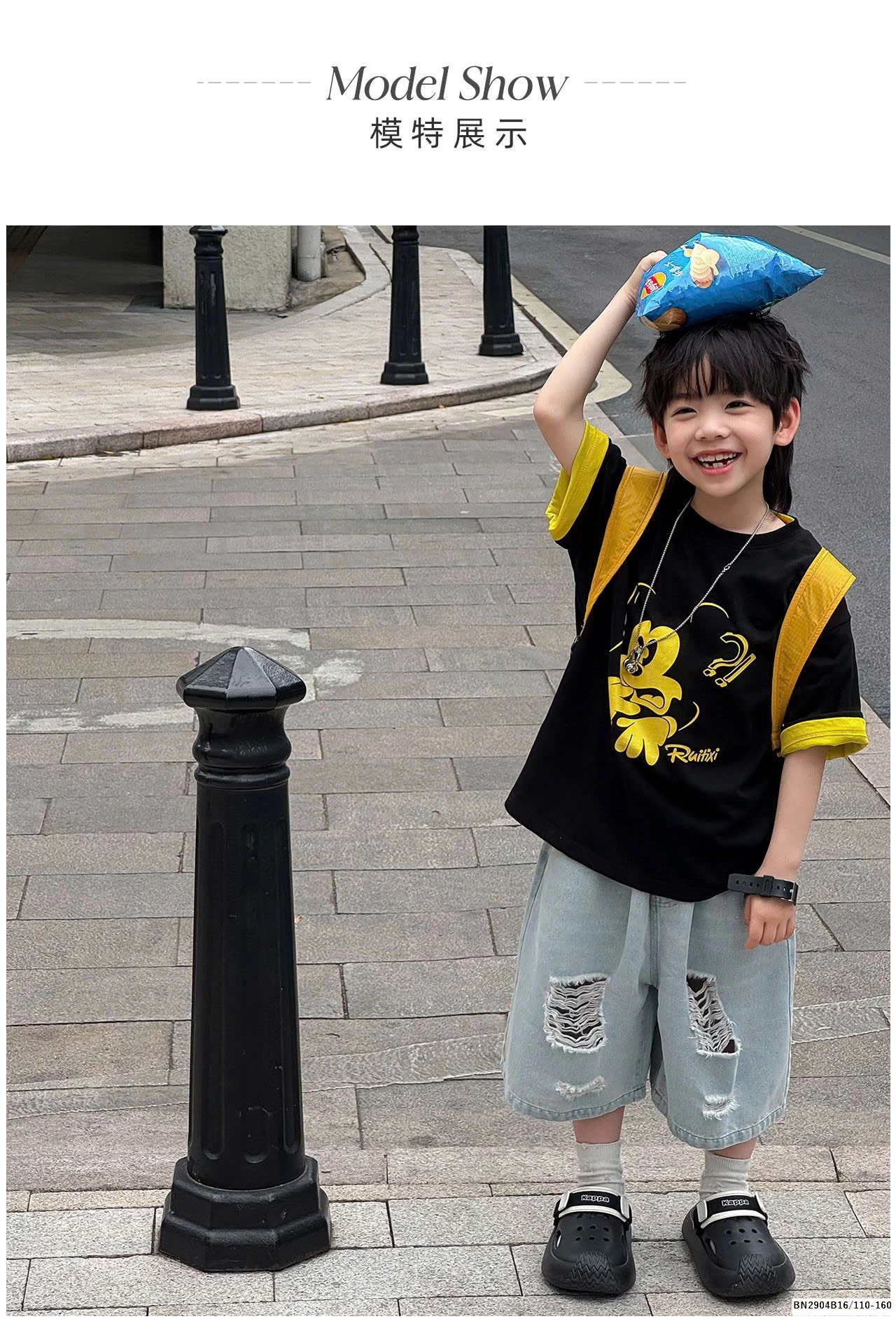 SÉT ÁO THUN MICKEY MIX QUẦN SHORT JEAN RÁCH