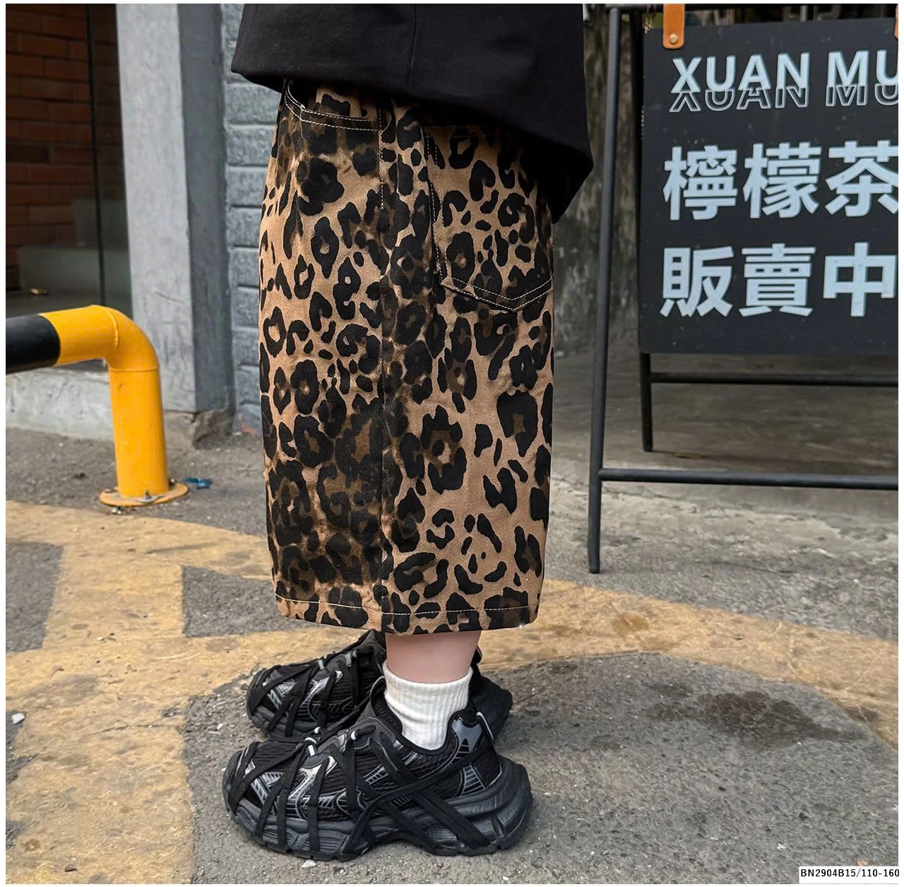 QUẦN SHORT DA BÁO