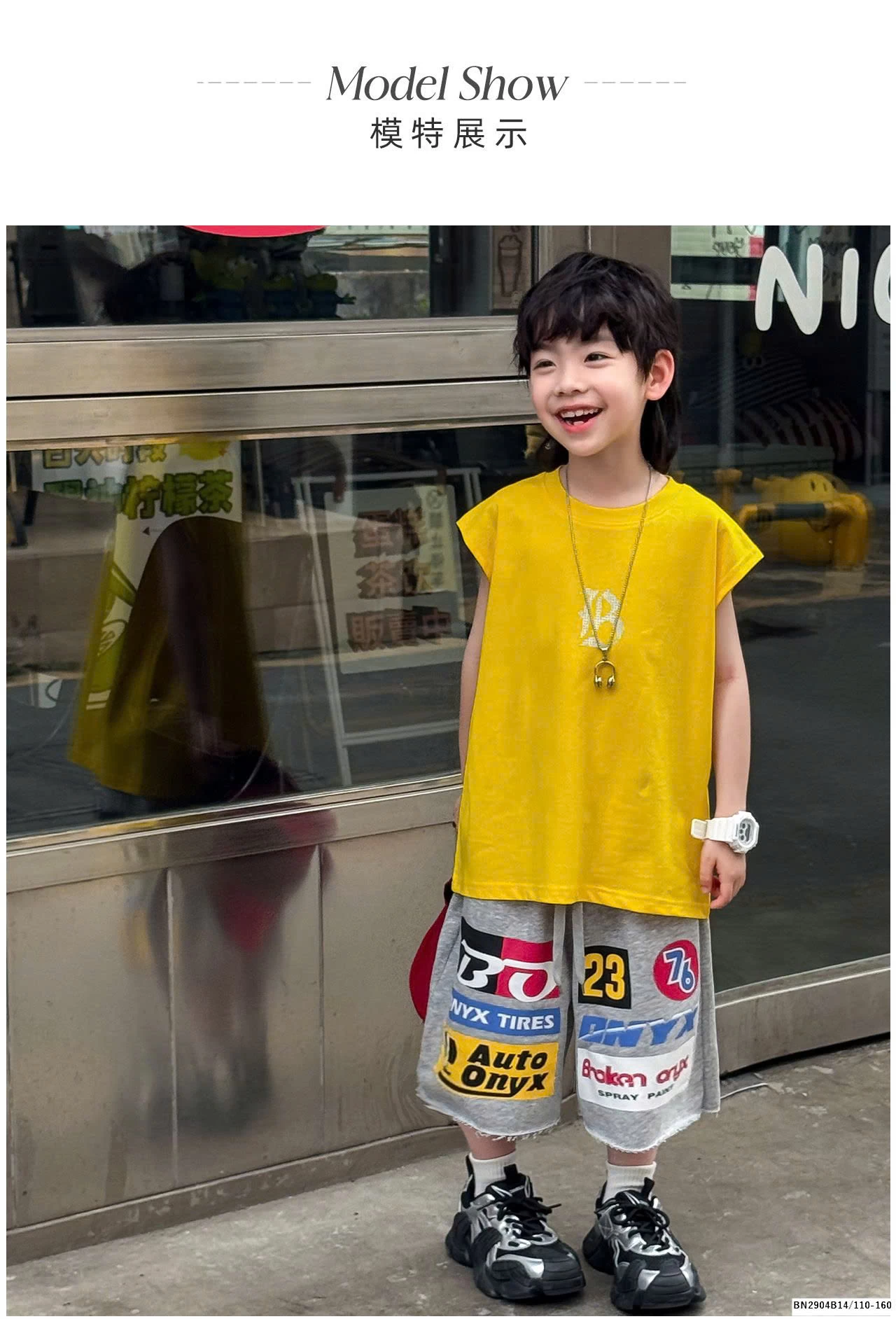 ÁO TANKTOP IN HÌNH CHỮ B