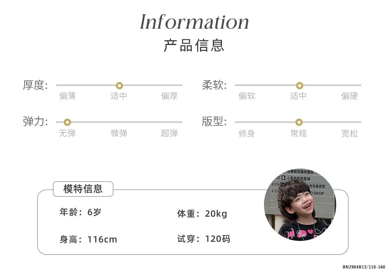 ÁO SƠ MI TRẮNG HỌC SINH