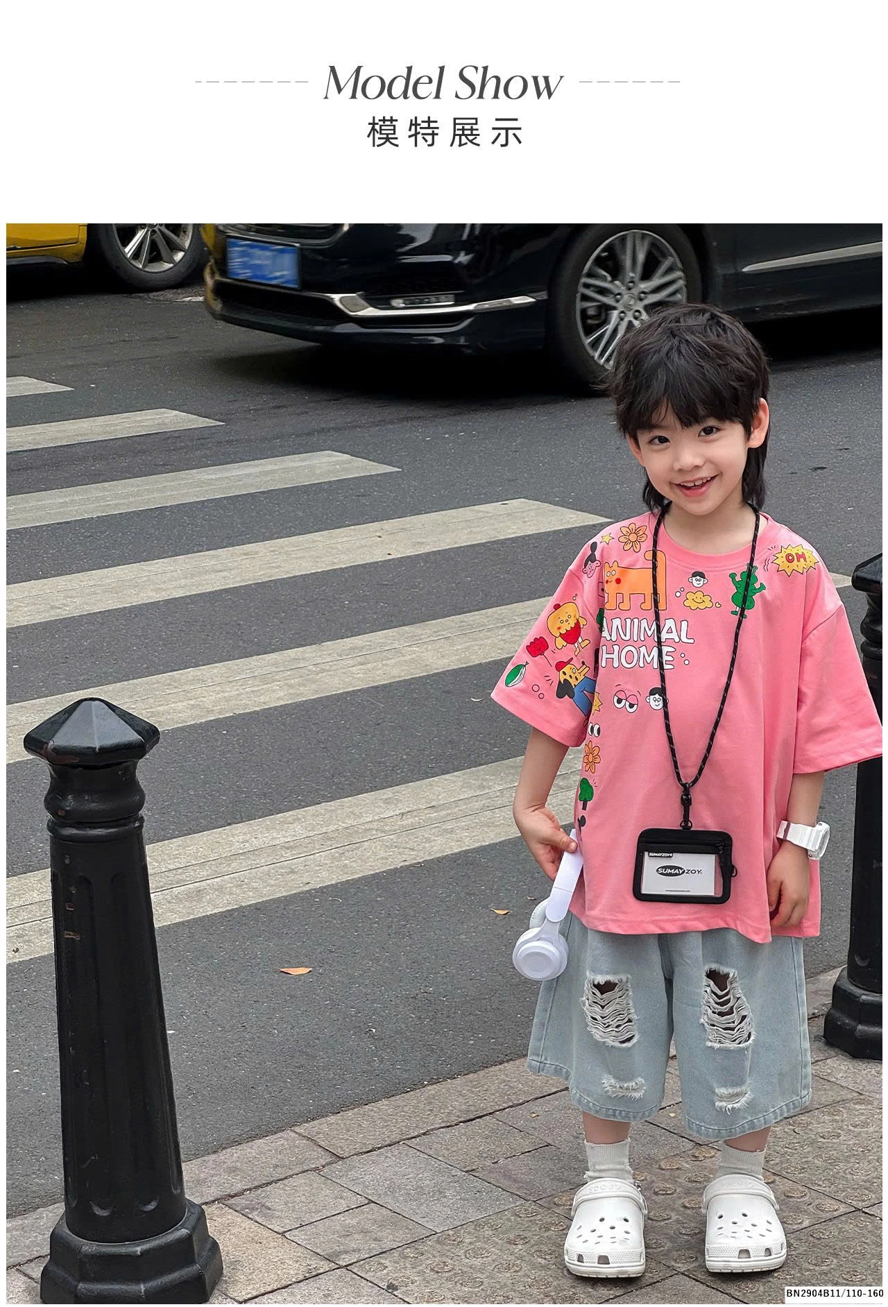 ÁO THUN HỒNG HOẠT HÌNH