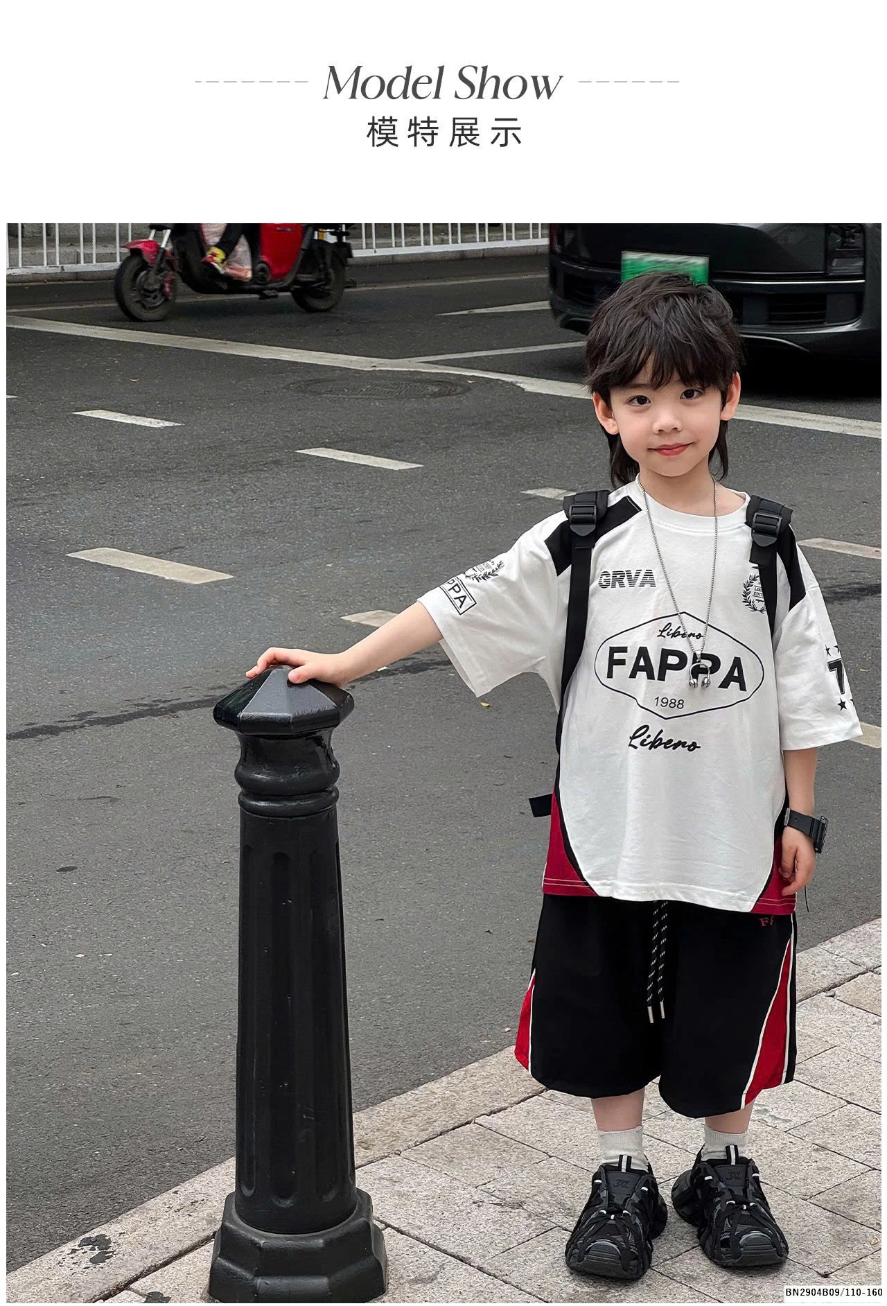 Set áo phông FAPPA