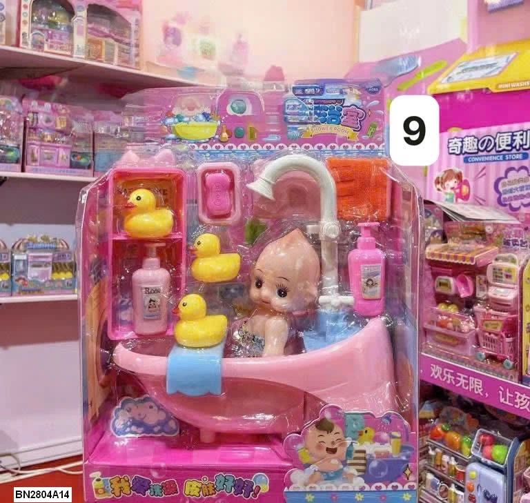 BỘ ĐỒ CHƠI QUẢN LÝ CỬA HÀNG CHO BÉ