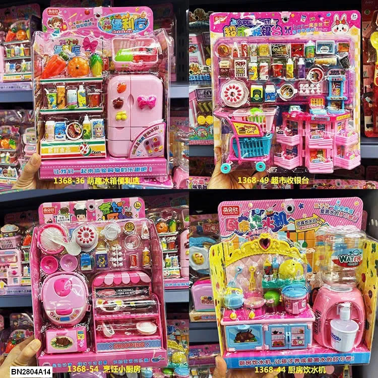 BỘ ĐỒ CHƠI QUẢN LÝ CỬA HÀNG CHO BÉ