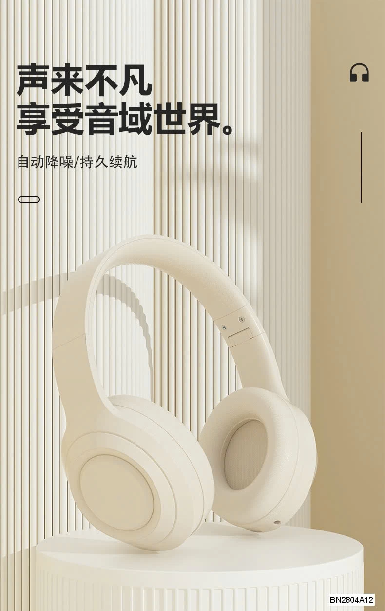 TAI NGHE BLUETOOTH CHỐNG ỒN