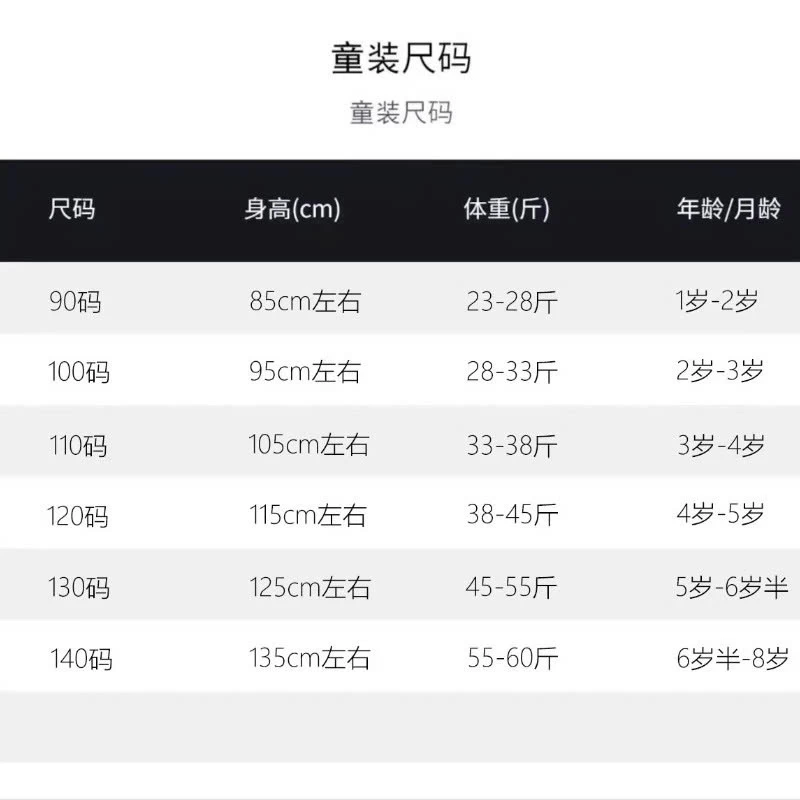 SET ÁO YẾM XANH MIX QUẦN REN TRẮNG