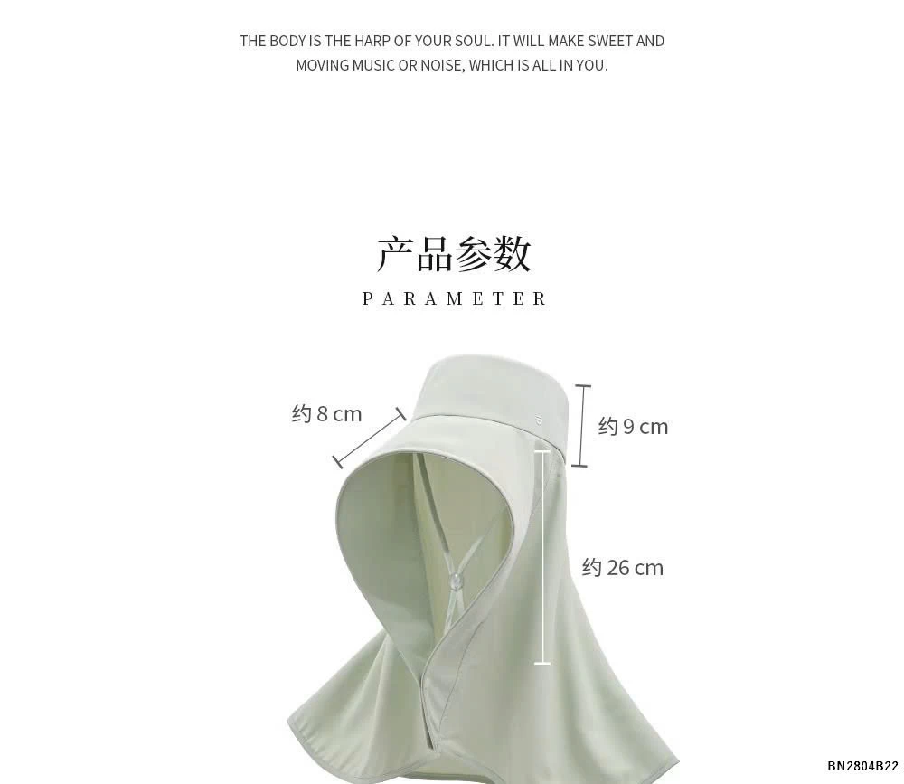 MŨ CHÙM ĐẦU CHỐNG NẮNG CHỐNG TIA UV