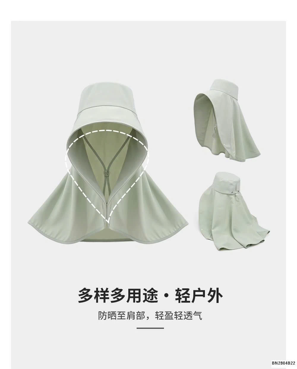 MŨ CHÙM ĐẦU CHỐNG NẮNG CHỐNG TIA UV